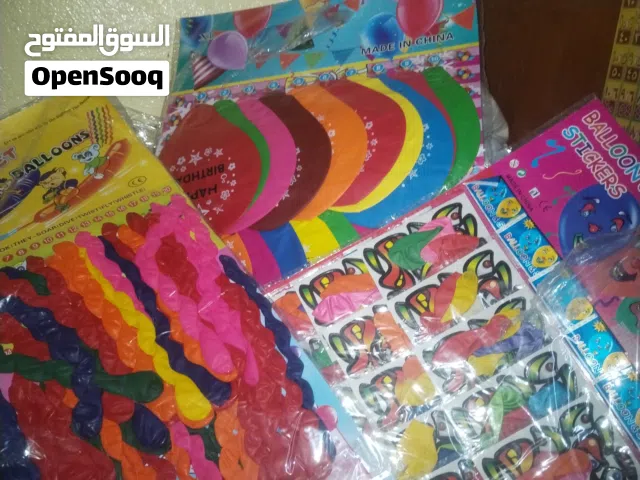 العاب ودمئ