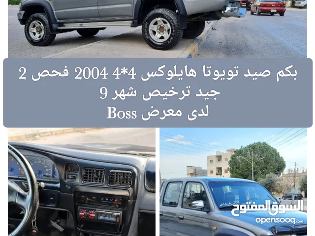 Used Toyota Hilux in Irbid