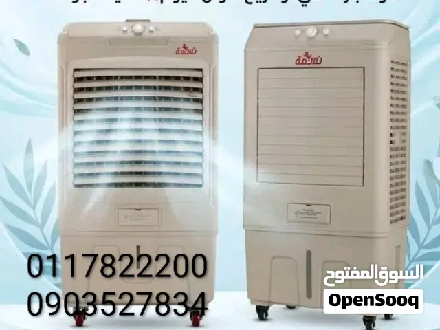 Other 0 - 1 Ton AC in Khartoum