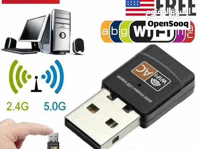 محول واي فاي 5جي الأروع