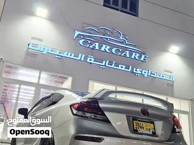محل تلميع سيارات للبيع بكامل تجهيزات و الأوراق و سجل