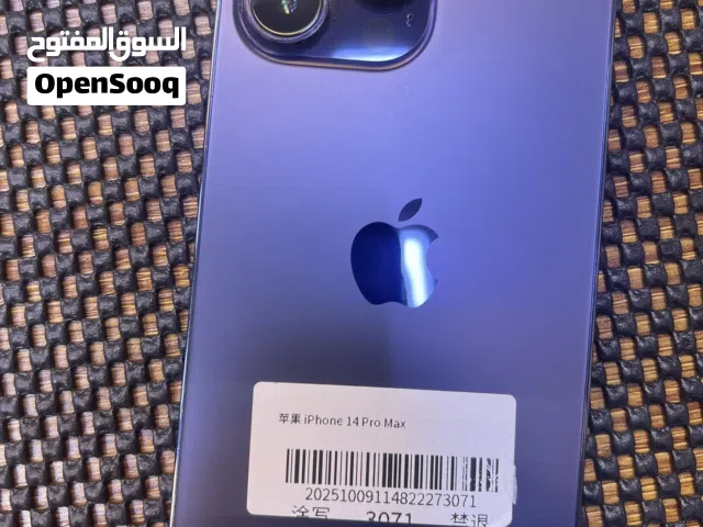 ايفون 14 برو ماكس    ذاكره256  دبل شريحه