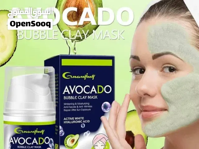هذا المنتج هو قناع الطين الفقاعي بالأفوكادو (Avocado Bubble Clay Mask) من ماركة Guanjing،