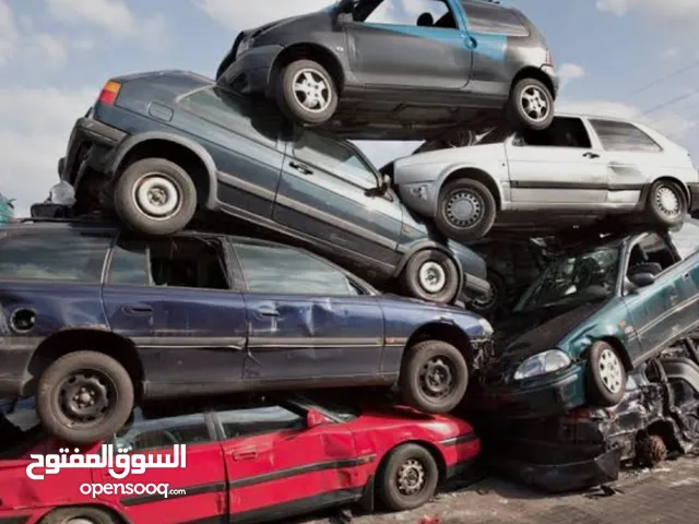 نشتري جميع انواع السيارات السكراب والمعطله