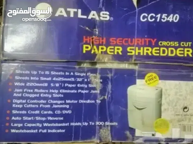 فرامة ورق جديده اطلس للبيع بالكرتون
