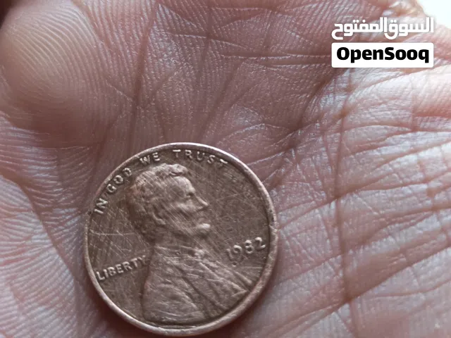 واحد سنت امريكي نادر من العام 1982