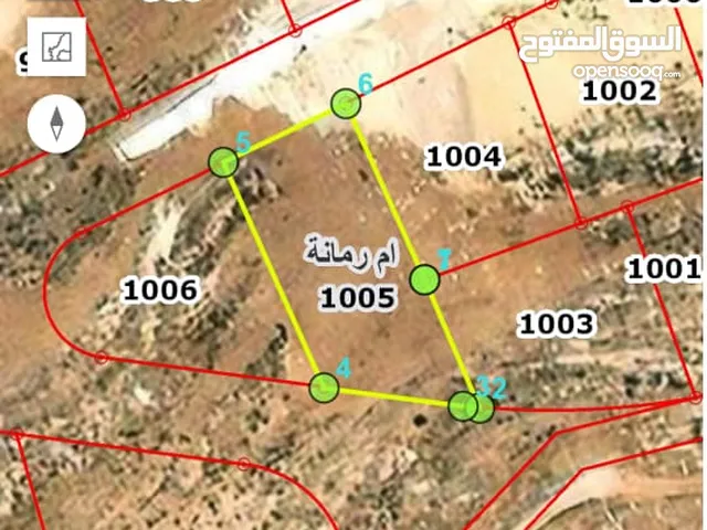 Residential Land for Sale in Zarqa Um Rummanah