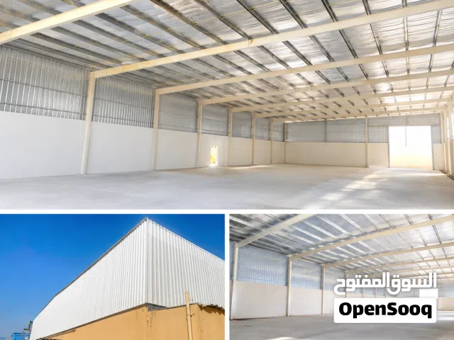 Prime Industrial Property