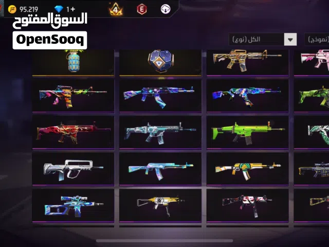 للبيع او للبدل فقط الجاد ياجي خاص الا تجي تضيع وقت