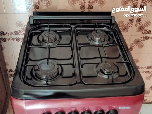 كويزينير غاز ماركا görk صنع تركي عبار 50/55 أربعة شعلات