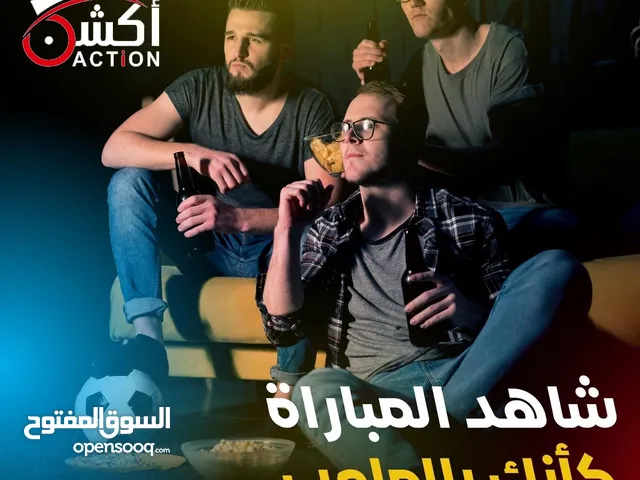 مطلوب شريك ممول لمشروع العمر