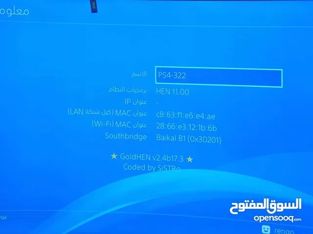PlayStation 4 PlayStation for sale in Tripoli