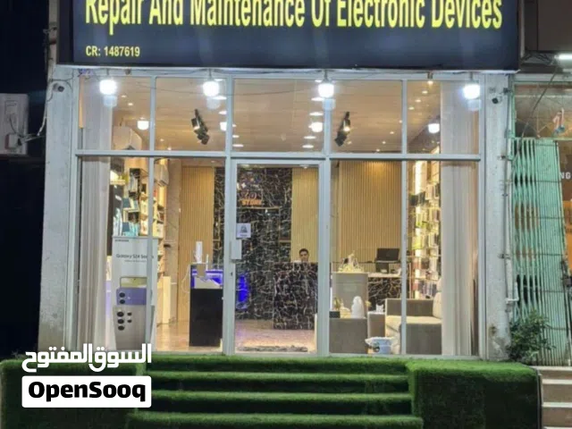فرصة ذهبية لا تتفوت.. مشروع كامل جاهز للبيع