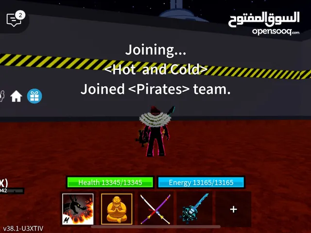 Roblox Accounts and Characters for Sale in Amman