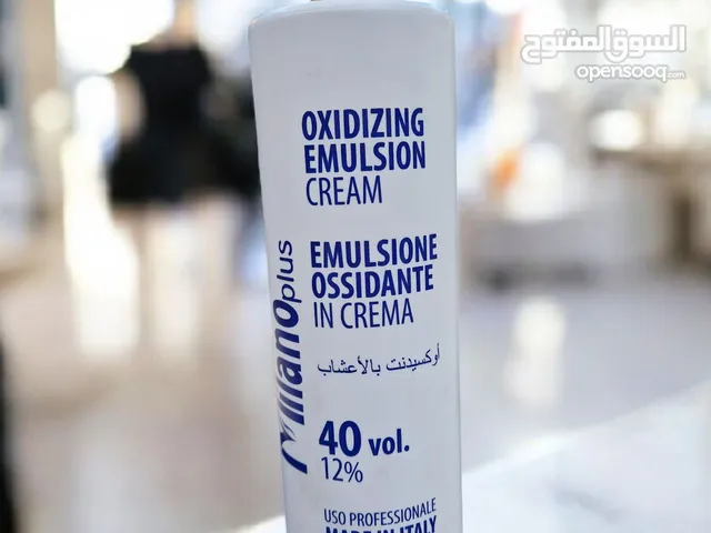 أوكسيدنت بالأعشاب أصلي Oxidizing Emulsion Cream