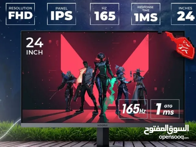 شاشة بيسي 165هيرتز57ريال وقوي وIPS مع ضمان ممتاز للجيمينج تواصل واتسب