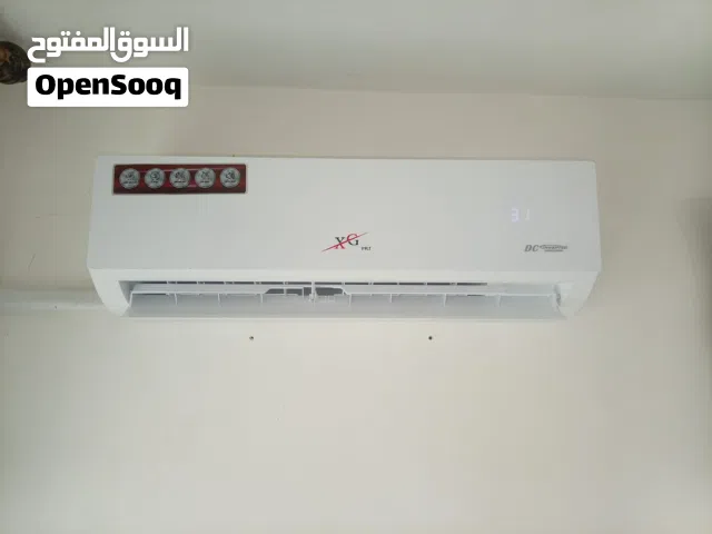 TCL 1.5 to 1.9 Tons AC in Amman