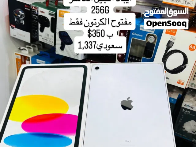Apple iPad 10 256 GB in Sana'a