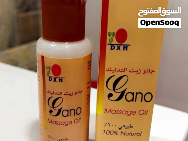 شركة دكنس اسبانيه