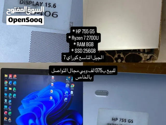 Windows HP for sale in Basra