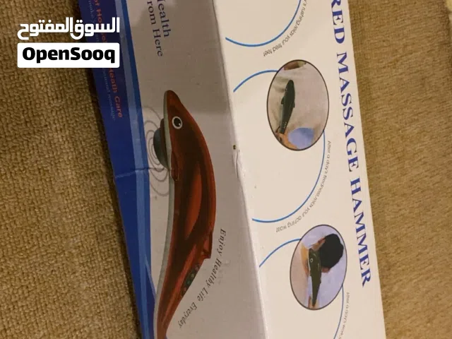 Dolphin Infrared Massager – Brand New with box full brand new working condition excellent quality