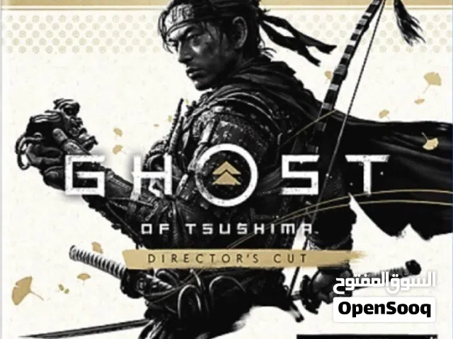 شبح تسوشيما نسخة المخرج (Ghost of Tsushima Director's Cut)