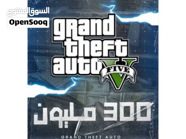 GTA Accounts and Characters for Sale in Al Batinah