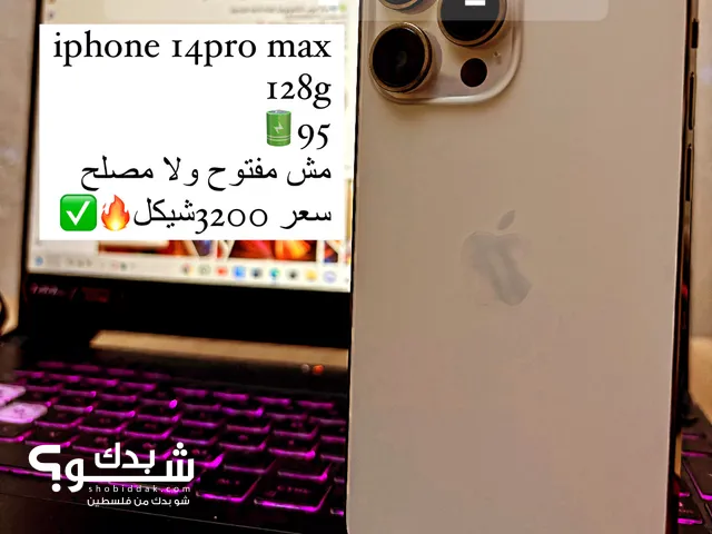 iphone 14pro max بطارية 95  مش مفتوح