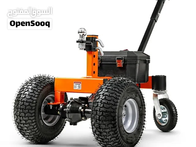 ( 2500درهم )عربة المقطورة الكهربائية