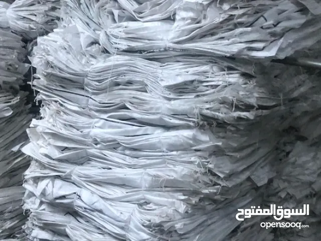 صناعه كل اشكال وانواع الكرتون وطباعه نافثه علي الغنائل والشولاات والجواني صناعه كل انواع التغليف