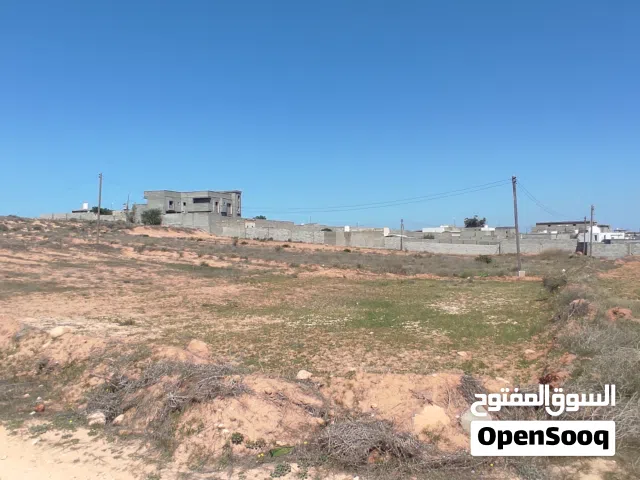 Residential Land for Sale in Al Khums Other