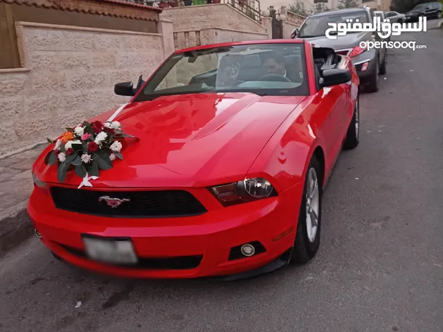 Coupe Ford in Amman