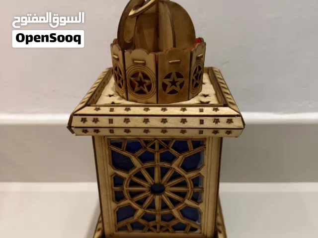 Ramadan lantern