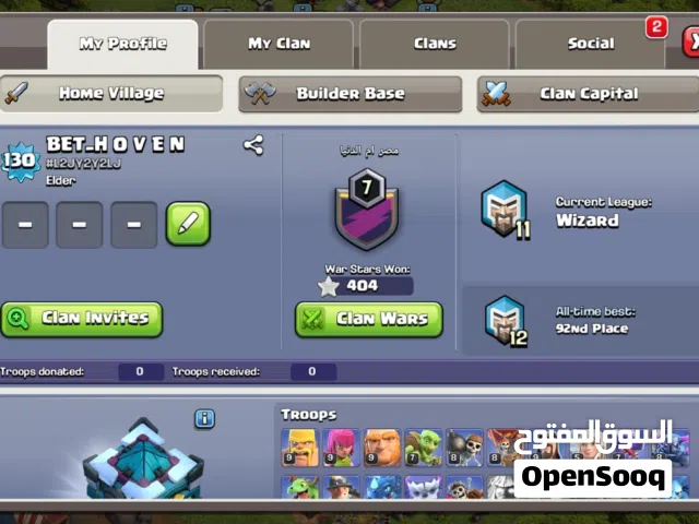 ثلاث حسابات كلاش اوف كلانس القرية فل ماكس جميع القرا بدون الجدار