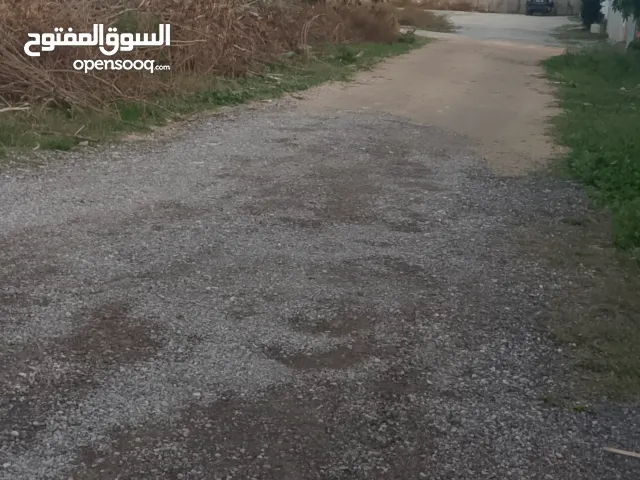 أرض للبيع مساحتها 592 م