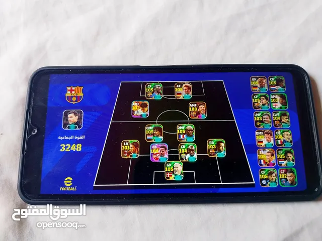 kont pes litabadlo marhba كونط بيس تبادل مرحبا