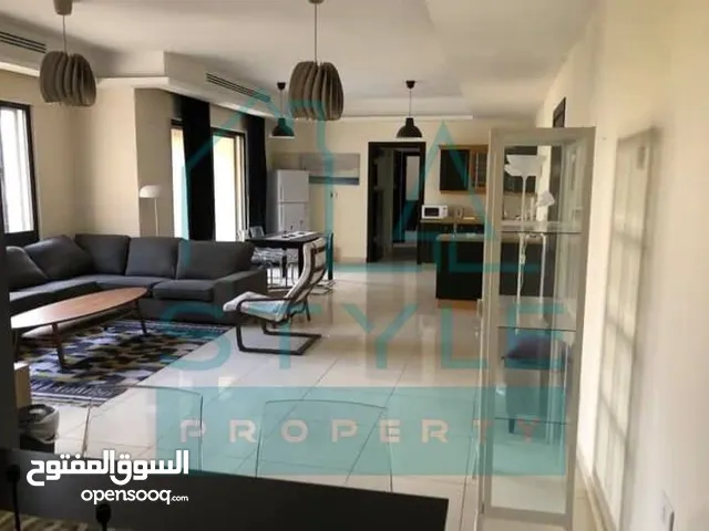 شقة تسوية مساحة الشقة 135 متر مربع في عبدون