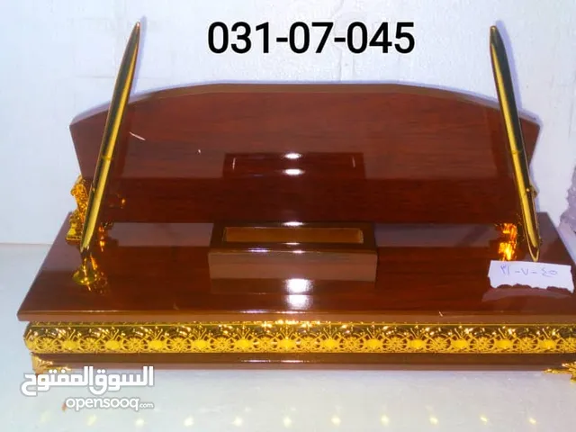 لوحات مكتبيه