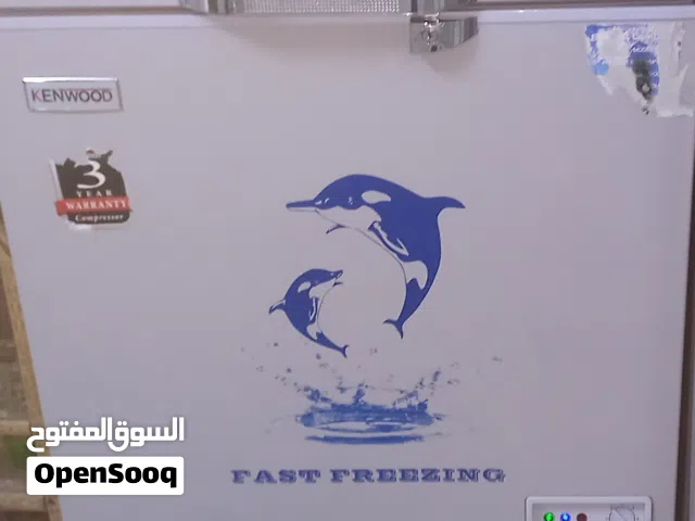 مجمدة فريزر كينود جديدة للبيع