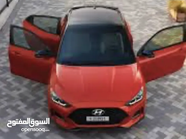 Used Hyundai Veloster in Ramallah and Al-Bireh