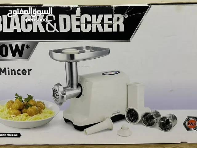Meat mincer مفرمة لحم