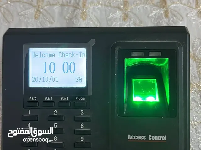 بصمة للدوام للبيع