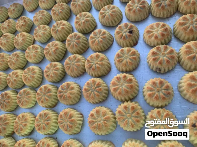 كعك العيد من عند السعيد