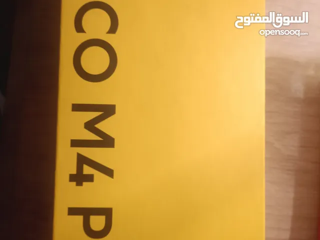 poco M4 pro للبيع