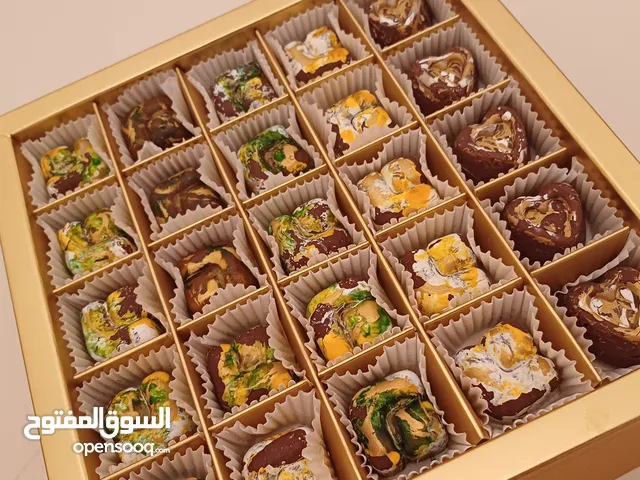 بونبون سدشوكلاته بلجيكيه واردنيه