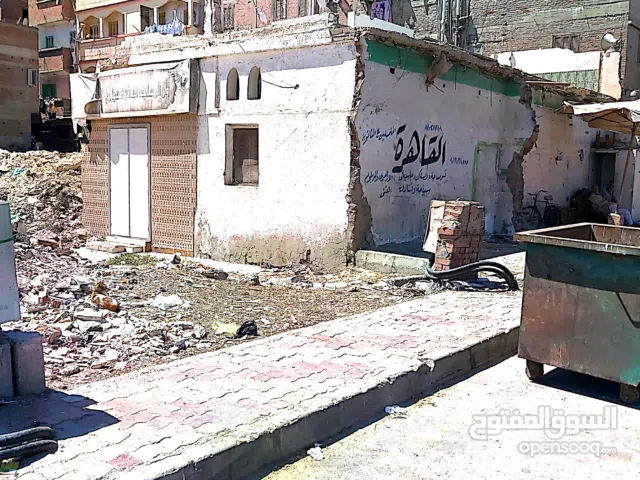 قطعه ارض مميزه للبيع