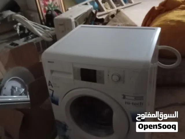 غساله بيكو 7 كيلو للبيع