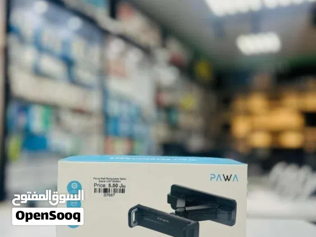 Brand New Pawa Tablet Holder in Oman  360° adjustments  1 Year Warranty