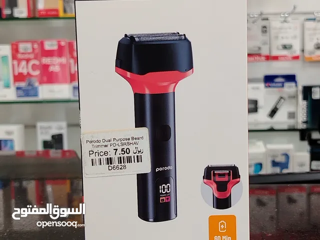 Porodo Lifestyle Dual Purpose Beard Trimmer Seamless Close Shave