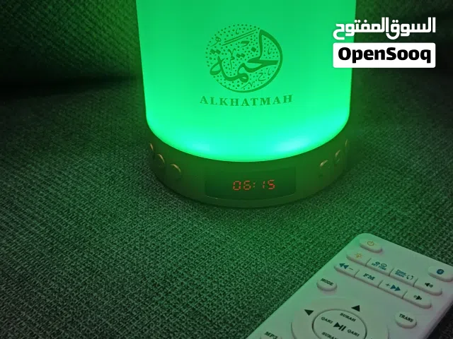الخاتمة ....